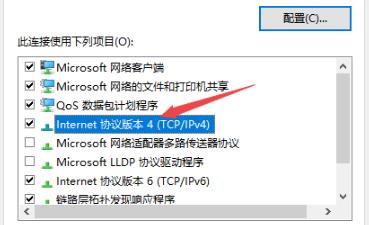 windows10电脑无法连接到internet(window10无法连接到internet)