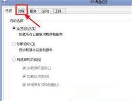 联想win10进入安全模式按什么键退出(联想win10如何进入安全模式?)