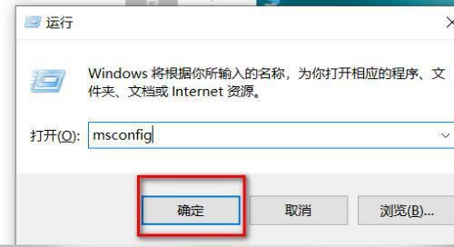 windows10进入安全模式后怎么恢复(win10进入安全模式以后怎么修复)