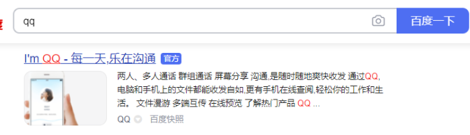 win10电脑在哪下载软件(win10在哪儿下载软件)