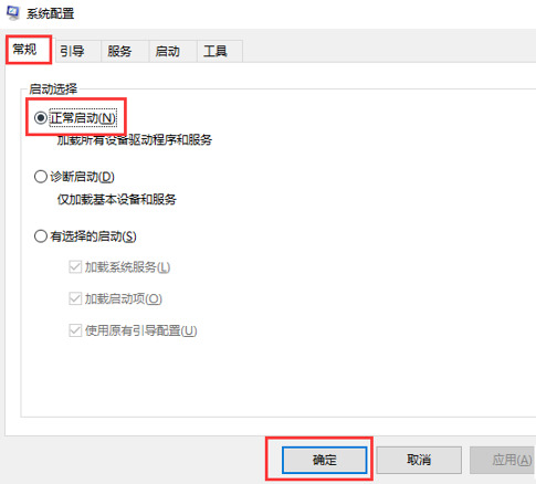 win 10进系统卡在欢迎界面(win10在欢迎界面卡住)