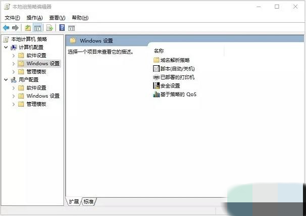 win10的下载速度为什么限制在1m(win10网络下载速度限速怎么解)