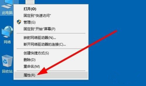 win10如何查询激活状态记录(win10如何查询激活状态信息)