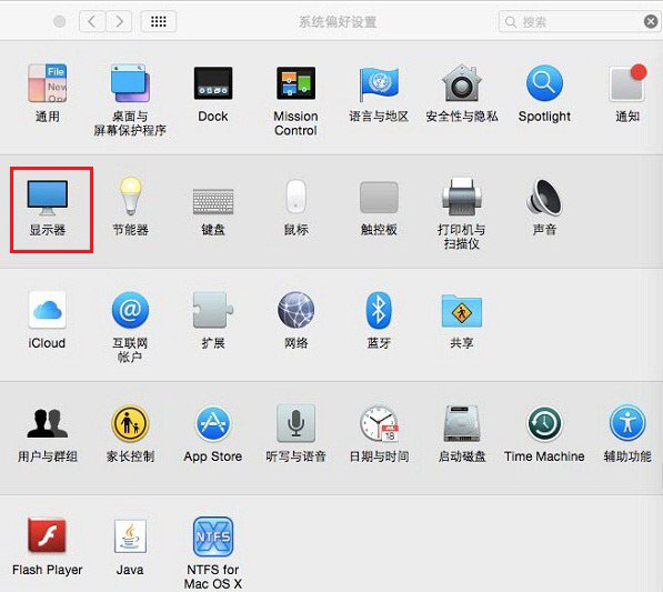 苹果电脑win10触控板设置(苹果电脑的控制面板怎么调出来)
