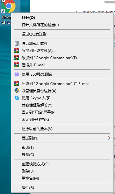 为什么windows用不了谷歌浏览器(windows用不了谷歌)