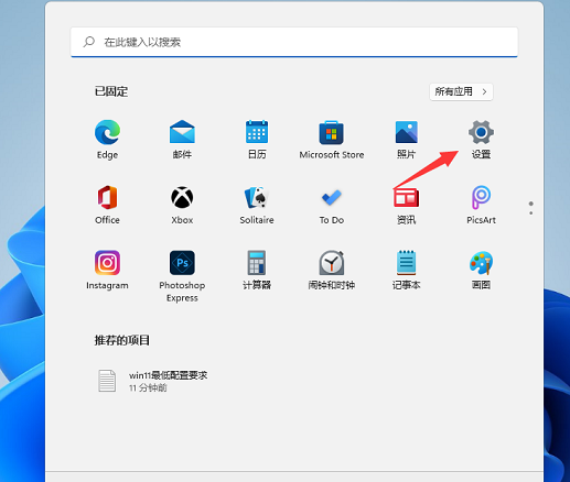 联想win11怎么退回win10超过十天(win11系统怎么退回win10)