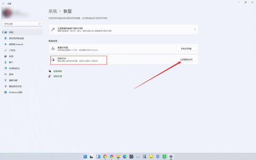 拯救者怎么退出游戏界面(联想拯救者怎么退回桌面)
