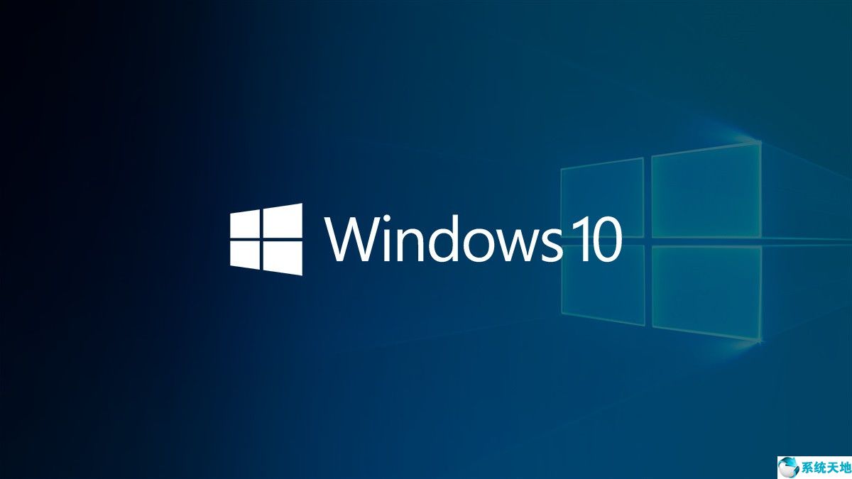 windows10密钥激活码(win10密钥激活2021)