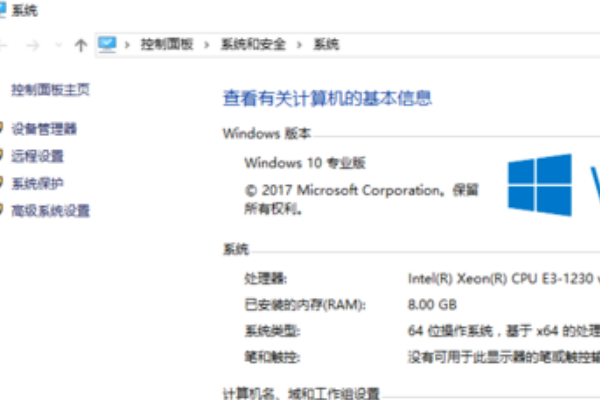 window10怎么添加本地连接(win10如何添加本地连接设备)