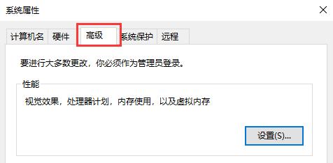 win10没有恢复选项怎么重置电脑(win10没有恢复选项怎么办 开发人员 没用)