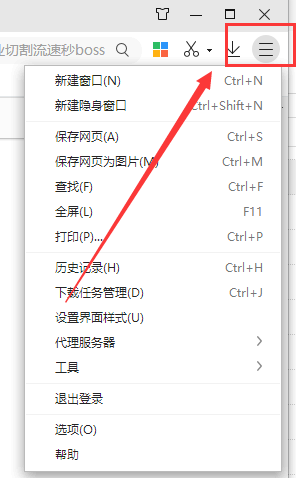 win10专业版下不了软件(windows10专业版下载软件老是被阻止怎么办)