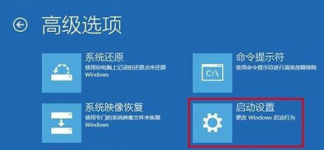 死机 win10(win10死机咋办)