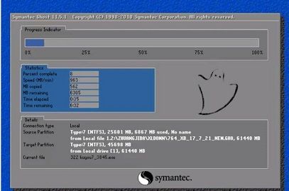 win10进入安全模式后一直闪屏(win10进入安全模式一直闪屏)