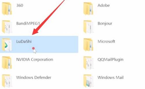 windows10下载了软件没有出现在桌面上怎么办?(win10下载的软件桌面没有图标)
