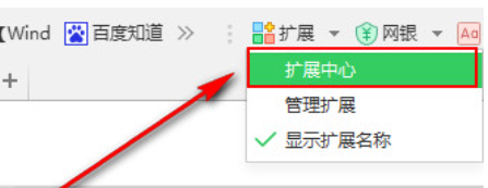 为什么windows用不了谷歌浏览器(windows用不了谷歌)