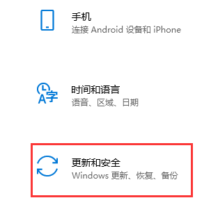 win11回退到win10会删除数据吗(win11回退要多久)