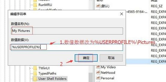 win10截图后没反应怎么办啊(win10截图失灵)
