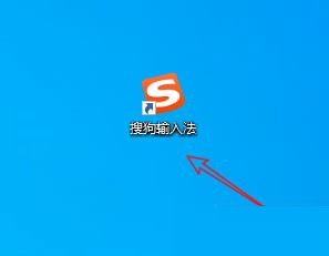 win10下载的软件怎么放到桌面显示(win10下载的软件怎么放到桌面上面)