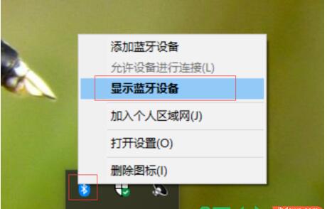 w10系统怎么连接蓝牙鼠标(win10怎么连接蓝牙鼠标键盘)