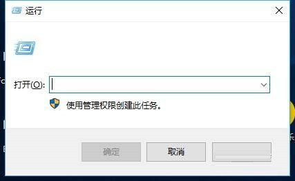 关闭win10自动更新插件(win10如何卸载自动更新文件)