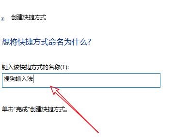 win10下载的软件怎么放到桌面显示(win10下载的软件怎么放到桌面上面)