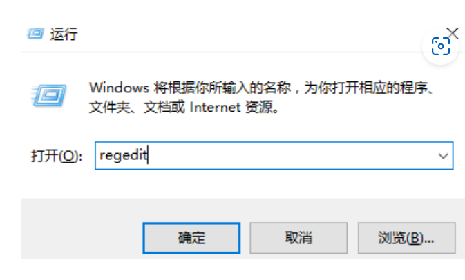 windows10下载工具打不开(win10下载工具打不开怎么办呢)