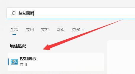 怎么把win11改回win10(windows11桌面更换)