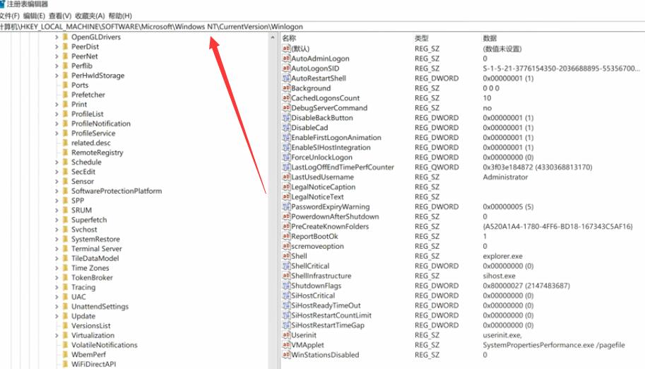 电脑白屏 有鼠标(win10白屏只显示鼠标怎么办)