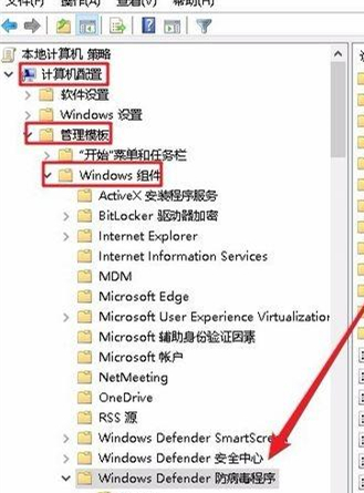 win10防火墙实时保护怎么永久关闭(win10防火墙实时保护打不开)