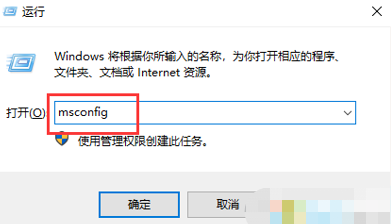 win 10进系统卡在欢迎界面(win10在欢迎界面卡住)