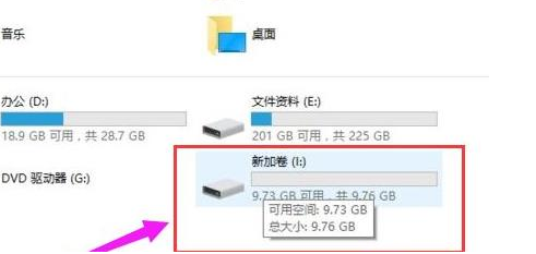 win10分盘分错了怎么恢复(win10分盘分错了)