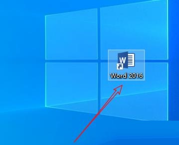 win10下载的软件怎么放到桌面显示(win10下载的软件怎么放到桌面上面)