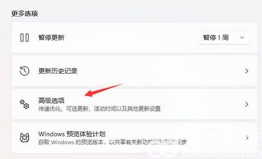 戴尔电脑w10系统怎么恢复(戴尔win11怎么退回win10没有返回)