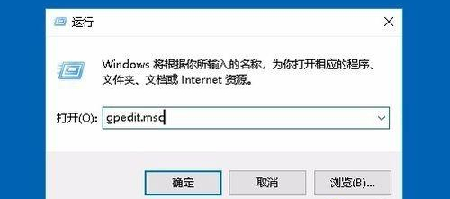 win10防火墙实时保护怎么永久关闭(win10防火墙实时保护打不开)