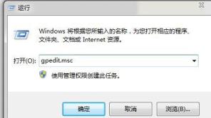 系统还原已禁用怎么办win10(win10系统还原已禁用)
