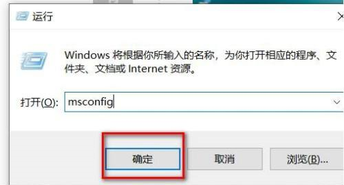 小米笔记本开机进去安全模式(小米笔记本win10进入安全模式怎么退出来)
