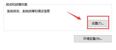 win10没有恢复选项怎么重置电脑(win10没有恢复选项怎么办 开发人员 没用)