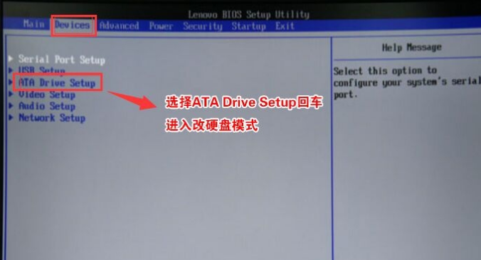 win10重装win7后无法进入系统(win10重装win7失败怎么办)
