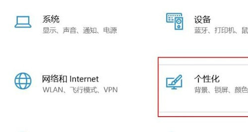 win11开始菜单没了(win11 开始菜单)