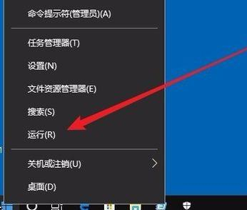 win10防火墙实时保护怎么永久关闭(win10防火墙实时保护打不开)
