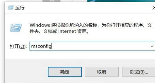 小米笔记本开机进去安全模式(小米笔记本win10进入安全模式怎么退出来)