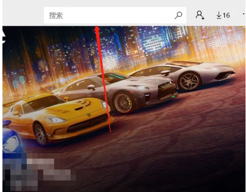 win10电脑在哪下载软件(win10在哪儿下载软件)