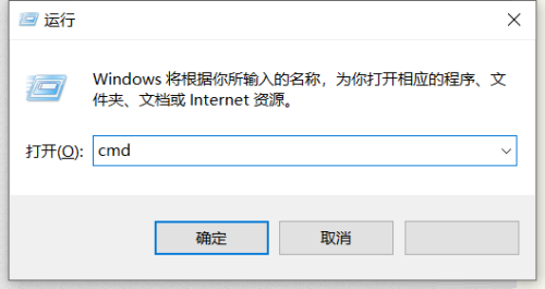 cmd查看windows激活(命令查看windows激活状态)