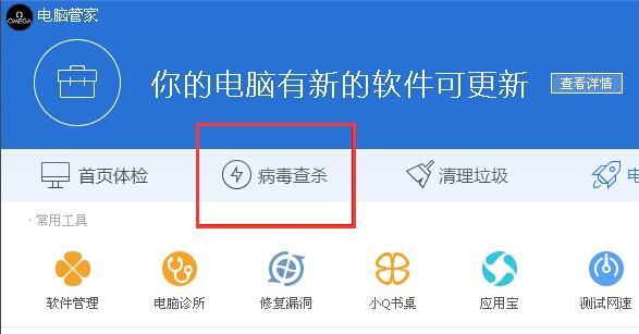 win10进入安全模式后一直闪屏(win10进入安全模式一直闪屏)