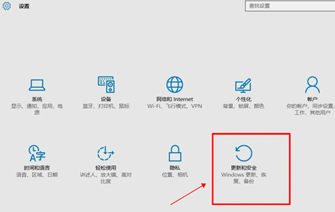 windows 10进入安全模式(windows 10进入安全模式按什么键)
