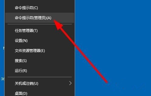 win10如何查询激活状态记录(win10如何查询激活状态信息)