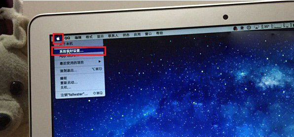 苹果电脑win10触控板设置(苹果电脑的控制面板怎么调出来)
