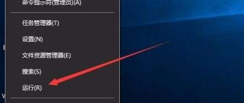 win10激活时间怎么查(win10 激活时间查询)