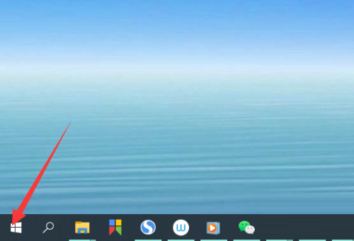 win10打开应用商店快捷键(win10怎么打开应用商店功能)