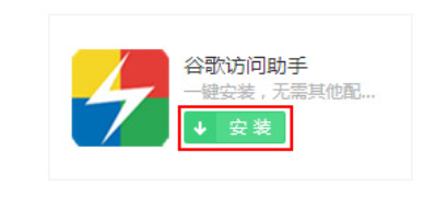 为什么windows用不了谷歌浏览器(windows用不了谷歌)